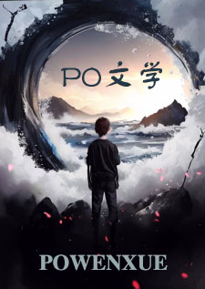 不熟by